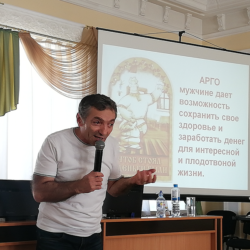 АРГО Барнаул. План на май-22.