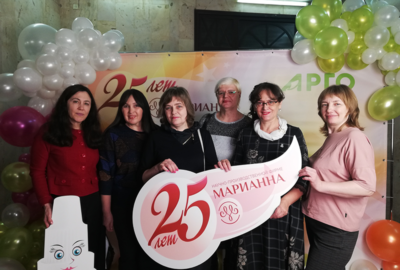 25 лет фирме «Марианна»!